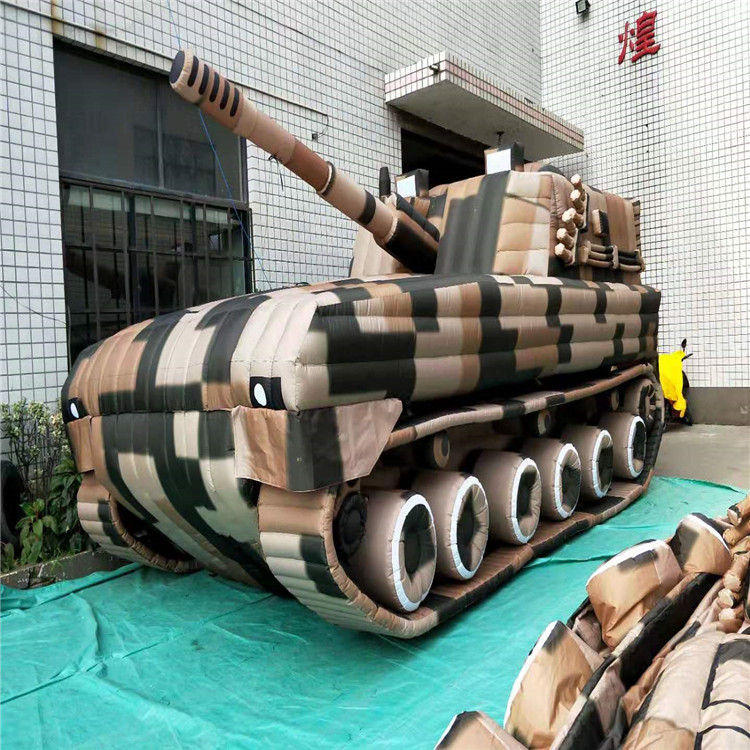 福建新型军用充气坦克